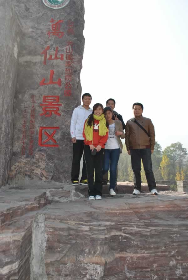 �Ʒ��F(tu��n)�(du��)�f��ɽ������(d��ng)