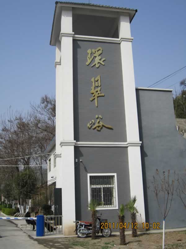 �Ʒ��W(w��ng)�j(lu��)�h(hu��n)�����L(f��ng)���^(q��)������(d��ng)