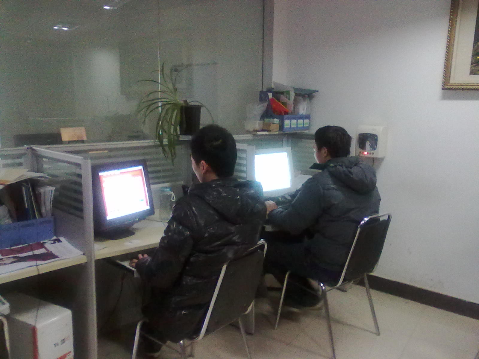 ��˾�T�J(r��n)����ڹ����W(xu��)��(x��)