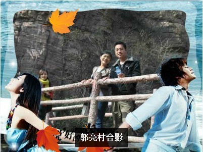 2011���f��ɽ֮��ҕ�l