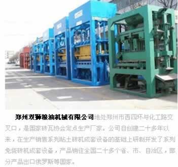 ���ݾW(w��ng)վ���O(sh��)���ʰ��c