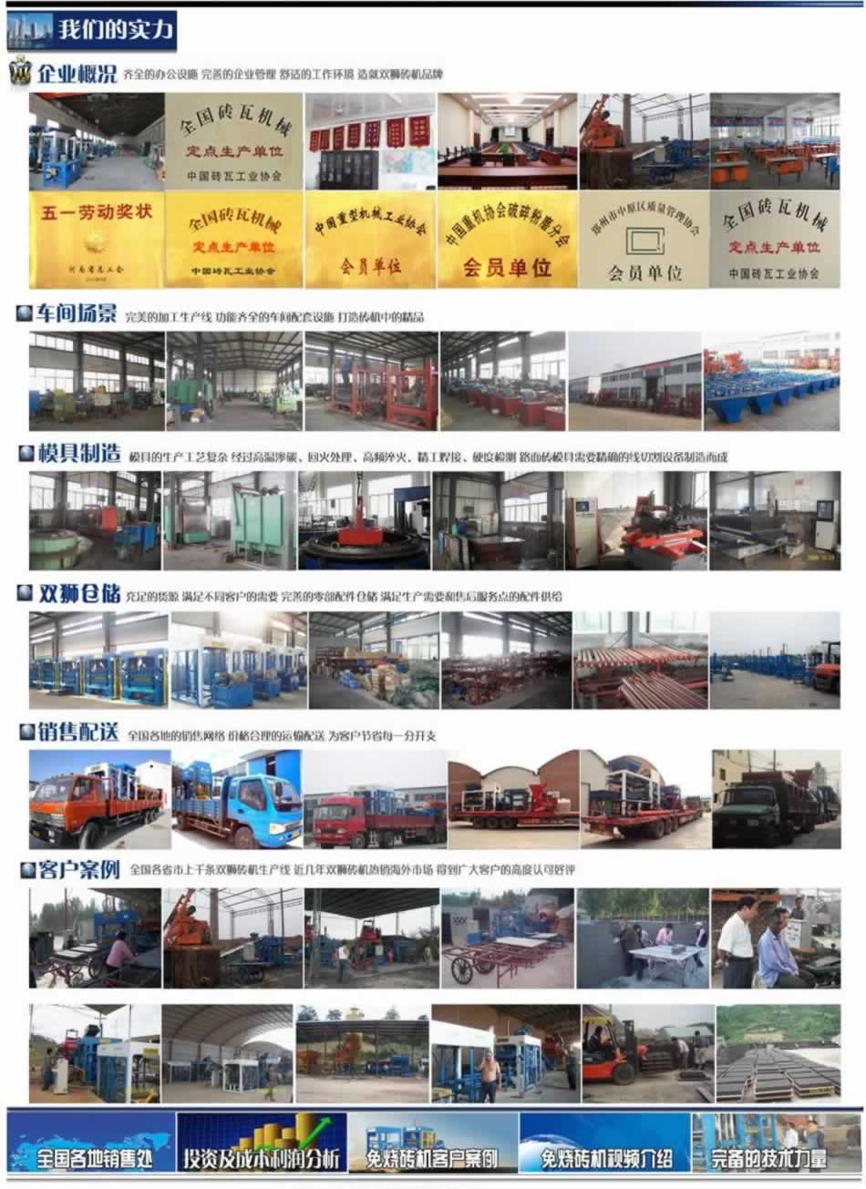 ���ݾW(w��ng)վ���O(sh��)�����c