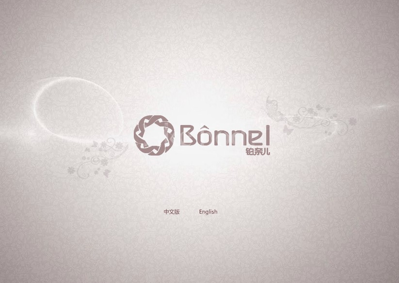 �����K�Π���(n��i)�¾W(w��ng)վ���O(sh��)���