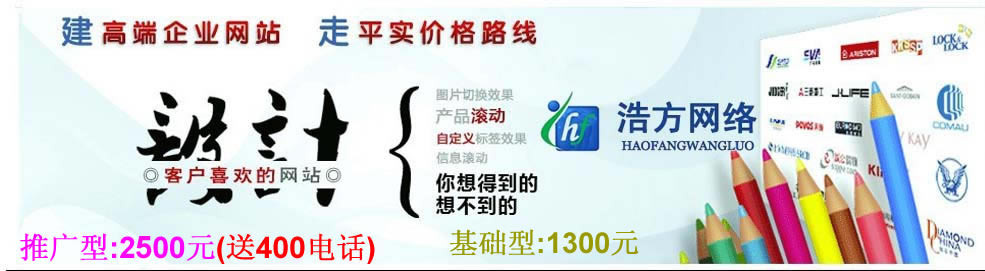 �Wվɫ��|�W��ɫ