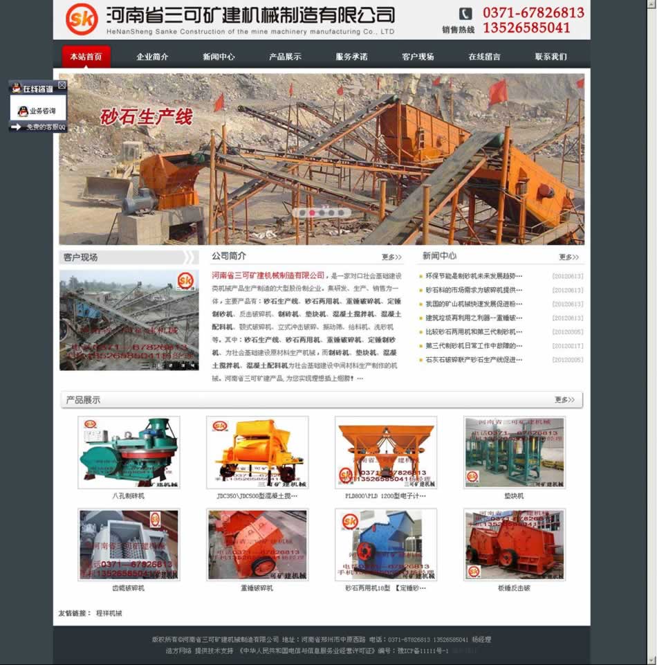 �������əCе