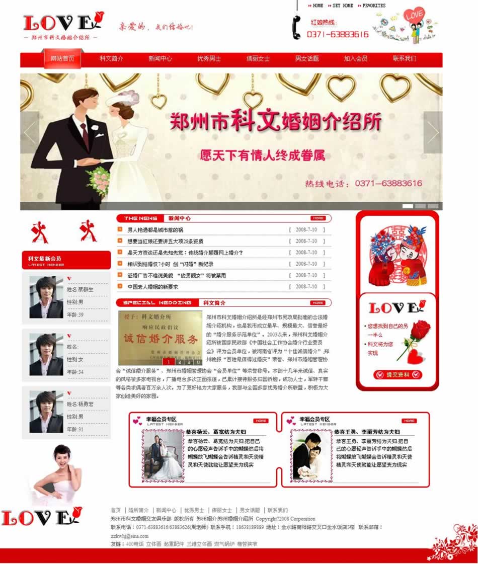 ���ݿ��Ļ��