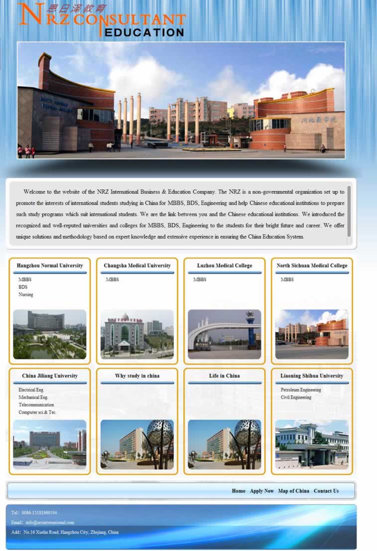 ���՝ɽ����W(w��ng)վ���O����