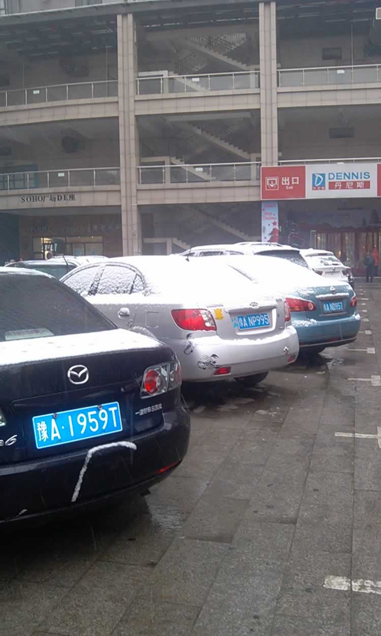 ͣ܇��(ch��ng)ѩ��