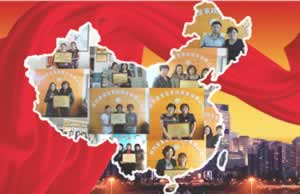 ��������ɩ