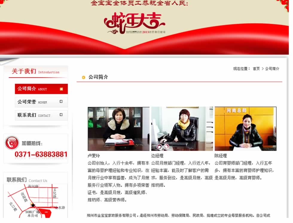 ��������������(w��)����