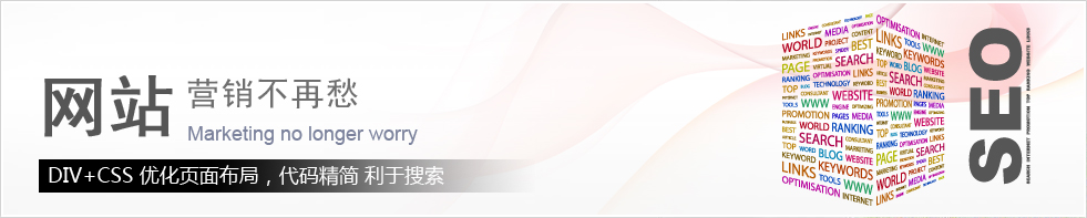 �Ʒ��Wվ��(y��u)����(y��u)��