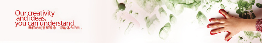 網(wǎng)站維護優(yōu)勢 網(wǎng)站維護優(yōu)勢