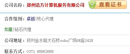 �����W(w��ng)�ڙ�(qu��n)