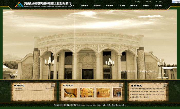 ���Ч���D