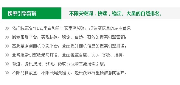 ��ɫ����������I(y��ng)�N