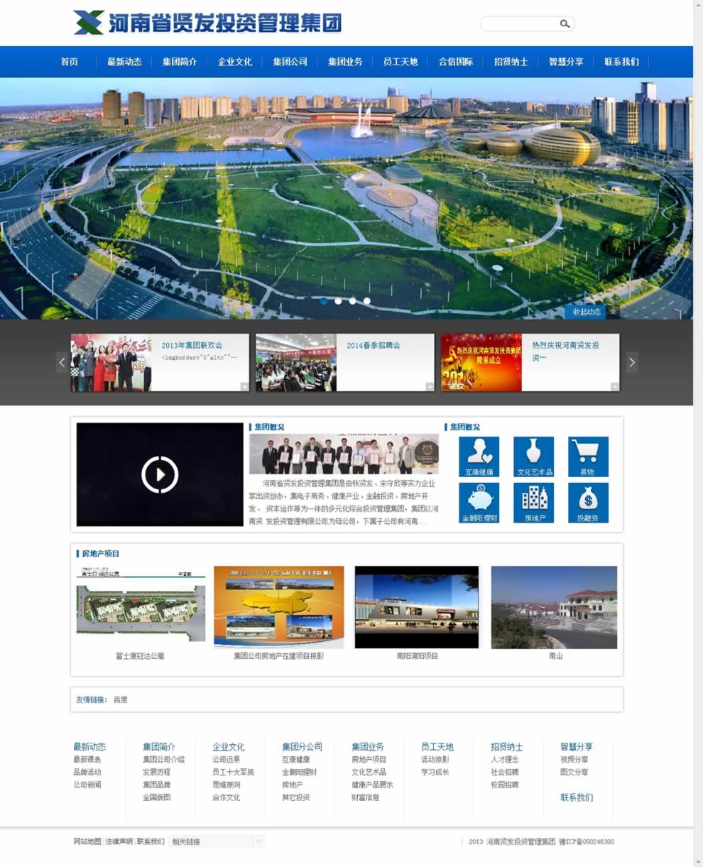 ����ʡ�t�l(f��)Ͷ�Y�������F(tu��n)