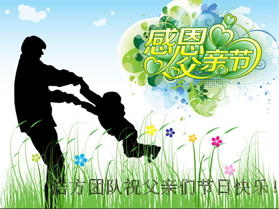 �Ʒ��F�wף���H����(ji��)�տ옷��