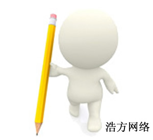 網(wǎng)站建成后還需好的經(jīng)營 網(wǎng)站建成后還需好的經(jīng)營