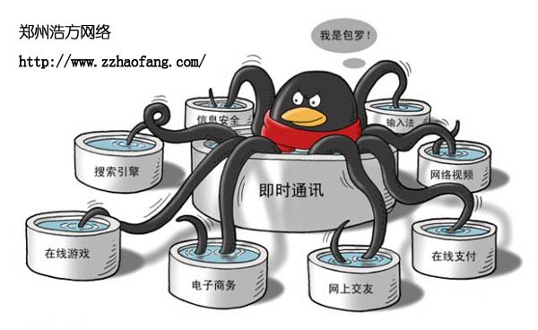 網(wǎng)站建設(shè)之營銷方式分析 網(wǎng)站建設(shè)之營銷方式分析