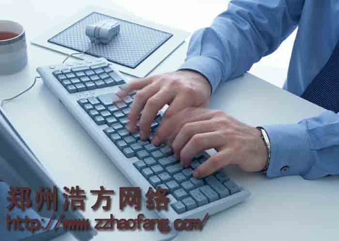 網(wǎng)站測(cè)試要認(rèn)真 網(wǎng)站測(cè)試要認(rèn)真