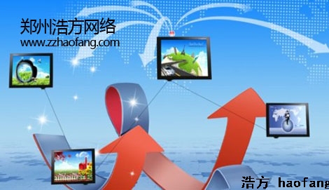 網(wǎng)絡(luò)營銷的發(fā)展前景 網(wǎng)絡(luò)營銷的發(fā)展前景