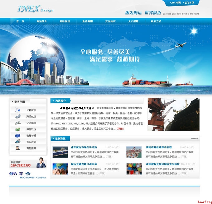 息壤空間 息壤空間