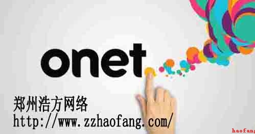 網(wǎng)站的建設(shè) 網(wǎng)站的建設(shè)