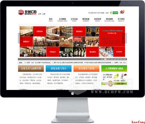 ��ô�Д�һ��(g��)�W(w��ng)վ���ĺò�����