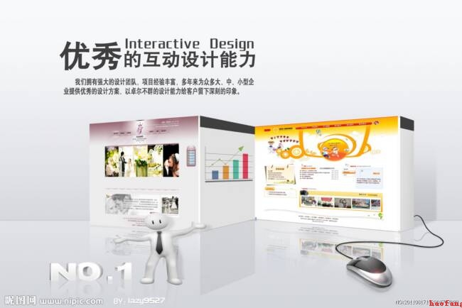 ���ݽ��W(w��ng)վ�̳̣��W(w��ng)վ���O(sh��)�Z(y��)�����Ă�(g��)���^�ã�