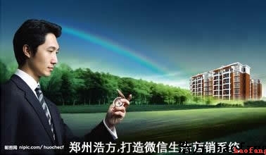 網(wǎng)站建設(shè)的案例 網(wǎng)站建設(shè)的案例