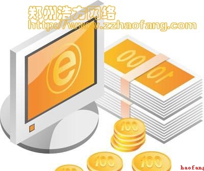 企業(yè)建站的注意事項 企業(yè)建站的注意事項