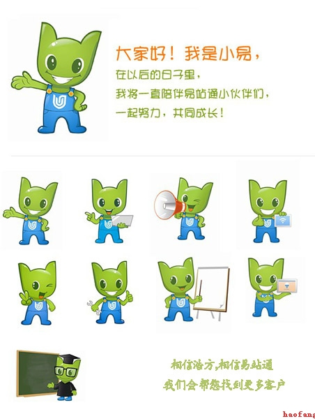 �W(w��ng)վ���O(sh��)֮�֙C(j��)΢��վ