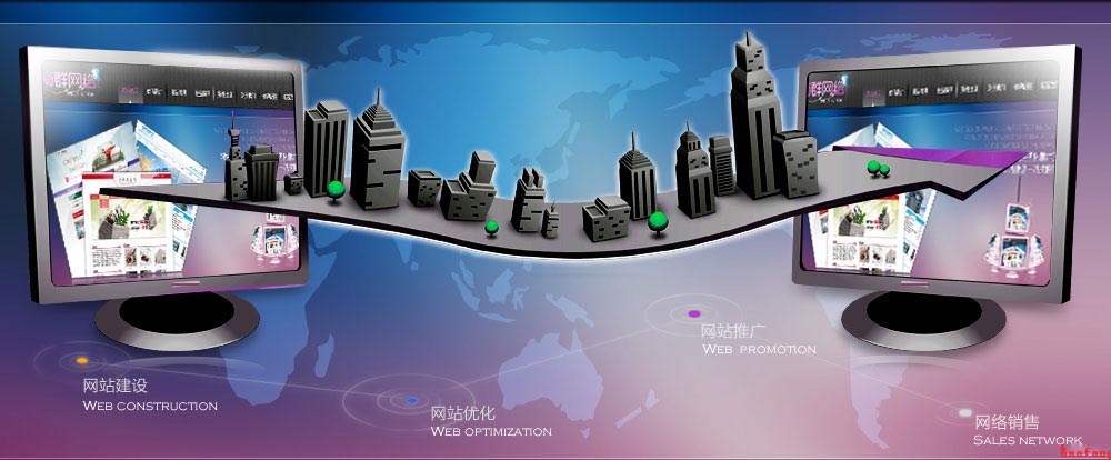 �����������C�c�Ʒ��W(w��ng)�j(lu��)�����_ʼ