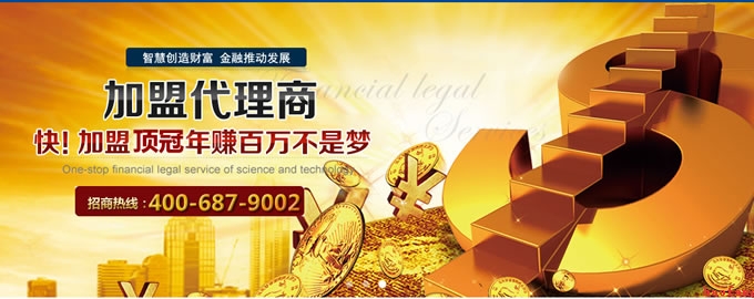 �W(w��ng)վ���Obanner3