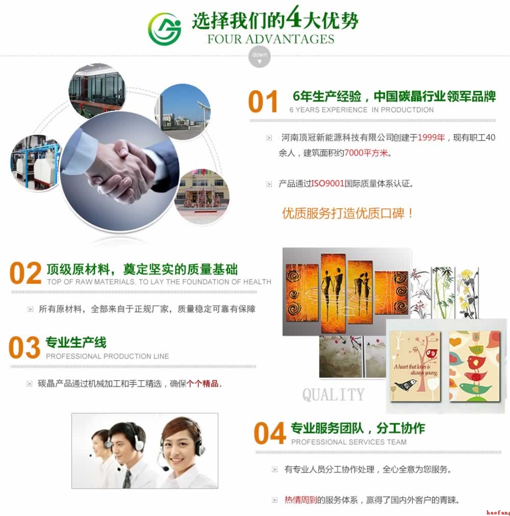 �ҷ��O(sh��)Ӌ(j��)��픹�4����ă�(y��u)��(sh��)