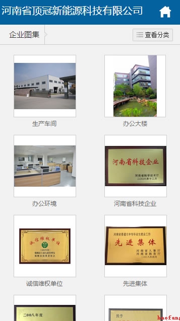 �֙C(j��)�W(w��ng)վ��I(y��)�D��