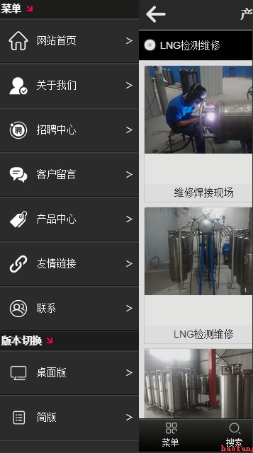 ���S�z�y�֙C�W(w��ng)վ�Ȍ���