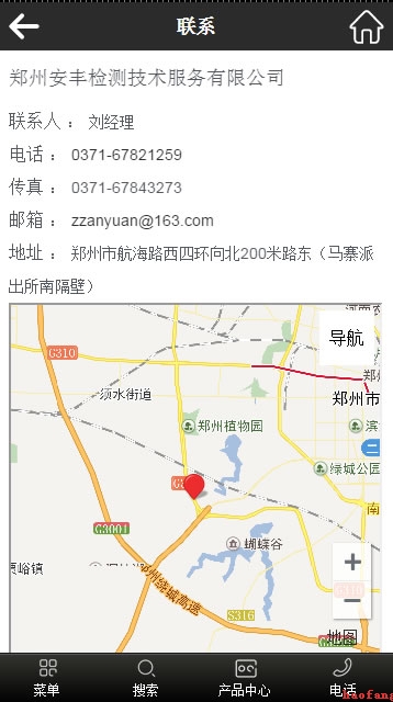 ���S�z�y�֙Cվ(li��n)ϵ�҂�