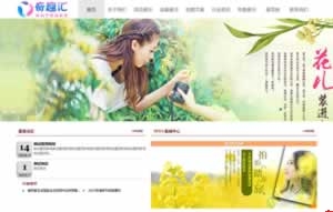 ��RȤ�r�Ђ����w��^�Wվ���O���