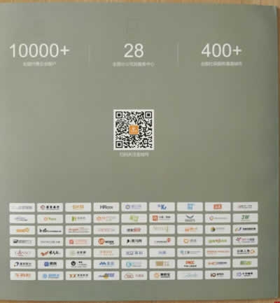 �Ʒ��W�j�籣�U�{�c���־Wȫ�����