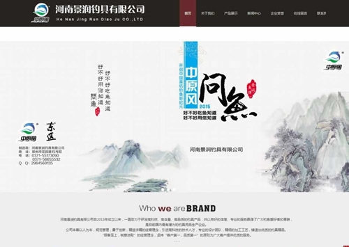 ���Ͼ���ើ�