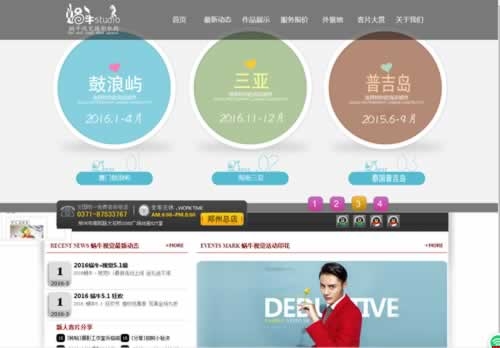 ΁ţҕ�X(ju��)�zӰ