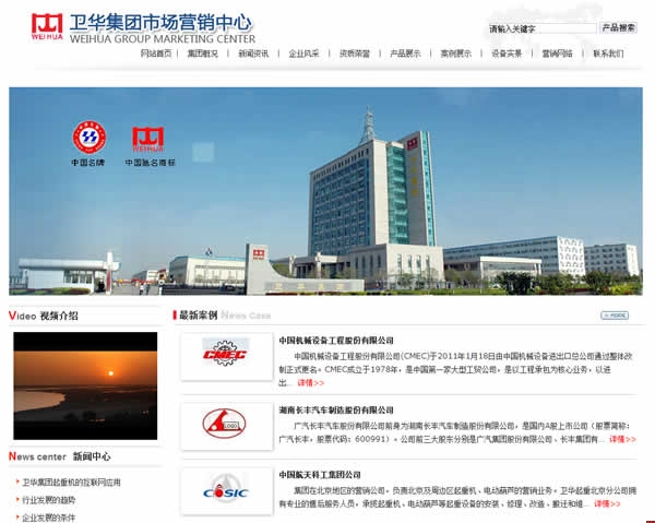 �l(w��i)�A���F(tu��n)�Ј��I�N����