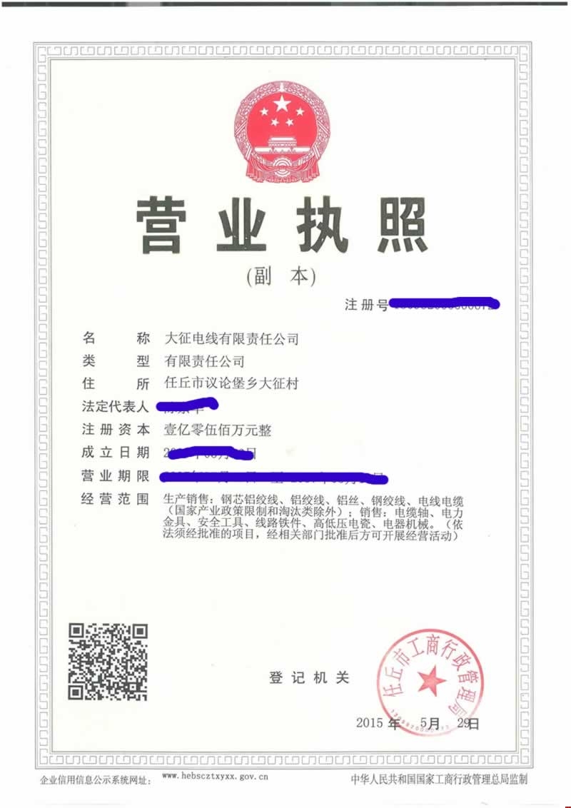 ����늾�����؟(z��)�ι�˾�c���ݾW(w��ng)վ���O(sh��)��(zhu��n)�ҺƷ��W(w��ng)�j(lu��)�_(d��)�ɾW(w��ng)վ���O(sh��)����