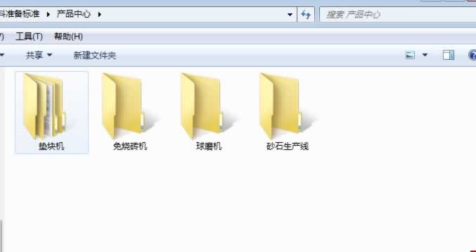 �a(ch��n)Ʒ���İ��a(ch��n)Ʒ�M(j��n)�з��(l��i)