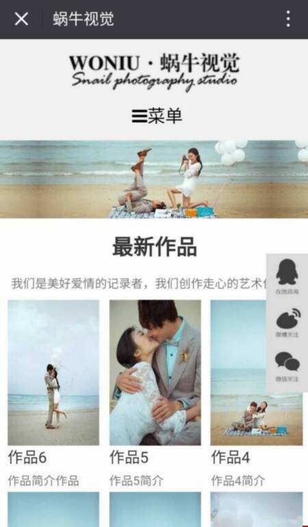 ΁ţҕ�X�֙C(j��)�W(w��ng)վЧ��