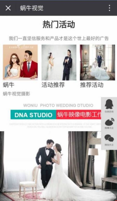 ΁ţҕ�X�֙C(j��)�W(w��ng)վЧ��2