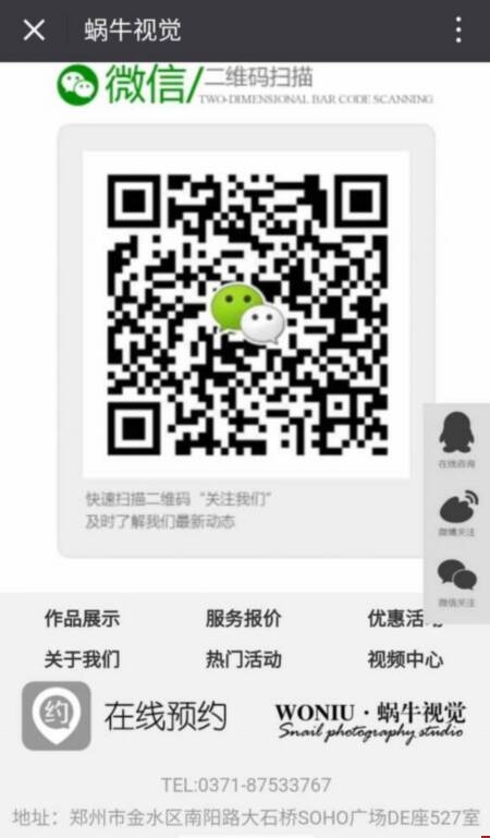 ΁ţҕ�X�֙C(j��)�W(w��ng)վЧ��3