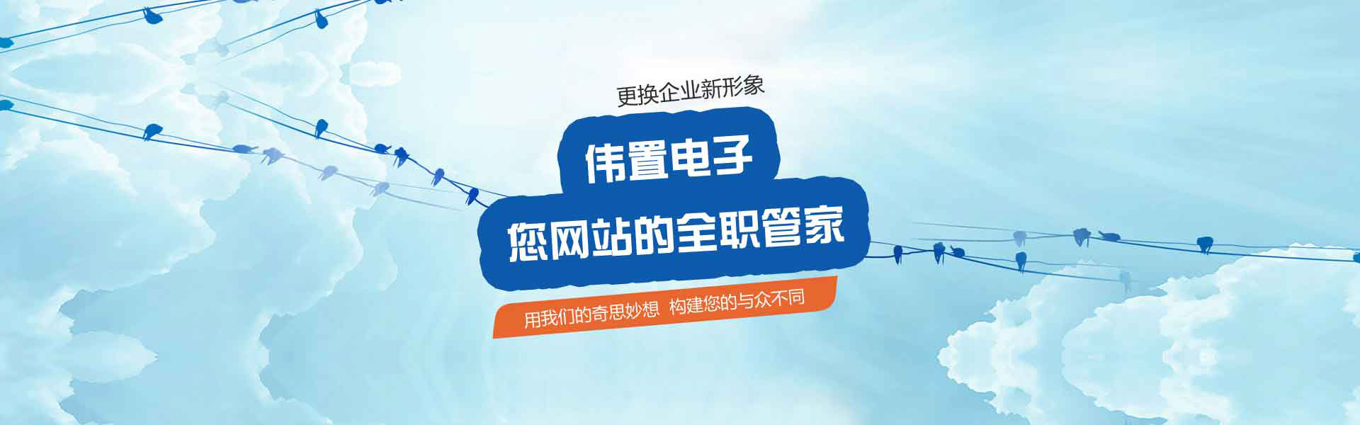 �P(gu��n)���҂�