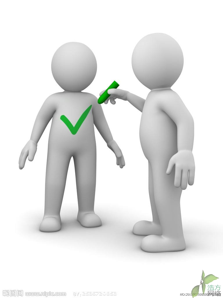 �������C(j��)е��վͨ�W(w��ng)վЧ������